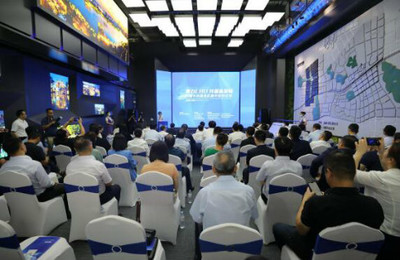 19個(gè)項(xiàng)目簽約落地，濟(jì)南中央商務(wù)區(qū)發(fā)展迸發(fā)新活力