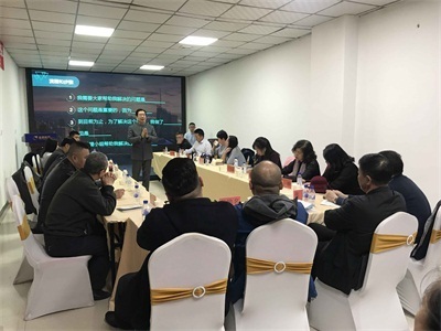 企業(yè)家創(chuàng)新學(xué)堂第三期培訓(xùn)成功舉辦，助力企業(yè)提升經(jīng)濟(jì)與商務(wù)信息咨詢服務(wù)能力