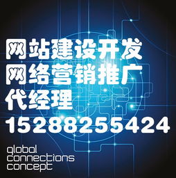網(wǎng)絡(luò)推廣賦能中小企業(yè) 昆明海勇科技免費(fèi)建站，技術(shù)下沉助推數(shù)字化