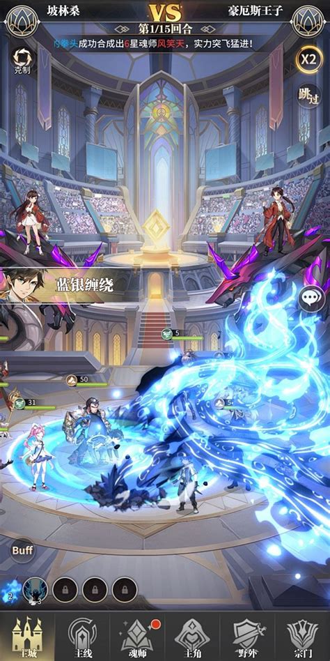 斗仙界0.1折爽玩世界 技術(shù)驅(qū)動(dòng)下的游戲推廣代理新風(fēng)口